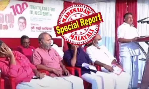 പോക്‌സോ കേസ് അട്ടിമറിച്ചതിന് നിലവില്‍ സസ്‌പെന്‍ഷനിലുള്ള കോന്നി മുന്‍ ഡിവൈ.എസ്.പി ടി. രാജപ്പന്‍ തയ്യാറാക്കിയ വിചിത്രമായ ആദ്യ റഫറല്‍ റിപ്പോര്‍ട്ടിന് സമാനമോ രണ്ടാമത്തേതും? അന്വേഷണത്തില്‍ ഗുരുതര വീഴ്ചകളുണ്ടെന്ന് ചൂണ്ടിക്കാട്ടി ക്രൈംബ്രാഞ്ച് മേധാവി പുതിയ റിപ്പോര്‍ട്ട് മടക്കി; മന്ത്രി സജി ചെറിയാനെ രക്ഷിക്കാന്‍ വീണ്ടും കള്ളക്കള്ളി; ഭരണഘടനാ അധിക്ഷേപം തെളിവില്ലാ കേസോ?