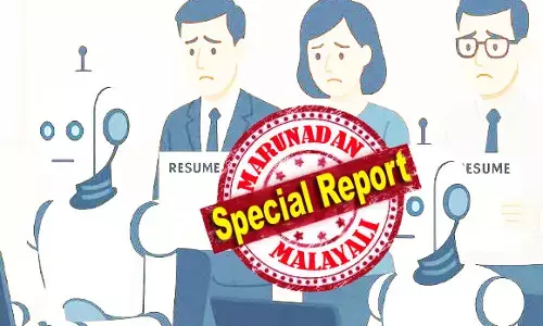 ലോകത്തിന്റെ ബാക്ക് ഓഫീസ്! ഇന്ത്യയുടെ ഐടി ഔട്ട്സോഴ്സിംഗ് മേഖല ആര്ട്ടിഫിഷ്യല് ഇന്റലിജന്സില് നേരിടുന്നത് കടുത്ത പ്രതിസന്ധി; ഇന്ത്യയിലെ ഐടി ജോലികള് കുറയുന്നുവോ? ഇത് നിര്മ്മിത ബുദ്ധിയൊരുക്കുന്ന പരിവര്ത്തന കാലം; ജോലികളെല്ലാം എഐ വോയിസ് ഏജന്റുമാര് ഏറ്റെടുക്കുമ്പോള് ലോകത്തിന്റെ ബാക്ക് ഓഫീസ്! ഇന്ത്യയുടെ ഐടി ഔട്ട്സോഴ്സിംഗ് മേഖല ആര്ട്ടിഫിഷ്യല് ഇന്റലിജന്സില് നേരിടുന്നത് കടുത്ത പ്രതിസന്ധി; ഇന്ത്യയിലെ ഐടി ജോലികള് കുറയുന്നുവോ? ഇത് നിര്മ്മിത ബുദ്ധിയൊരുക്കുന്ന പരിവര്ത്തന കാലം; ജോലികളെല്ലാം എഐ വോയിസ് ഏജന്റുമാര് ഏറ്റെടുക്കുമ്പോള്