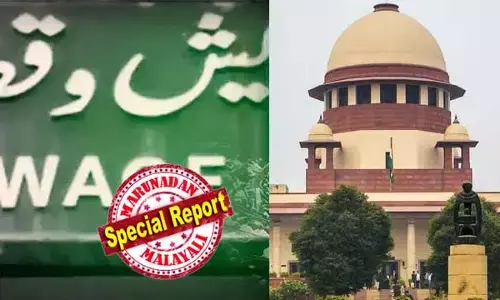 മുനമ്പം ഭൂമി തര്‍ക്കത്തില്‍ ജുഡീഷ്യല്‍ കമ്മീഷനെ നിയമിച്ച സംസ്ഥാന സര്‍ക്കാര്‍ നടപടി നിയമവിരുദ്ധം; തീരുമാനിക്കേണ്ടത് ട്രിബ്യൂണല്‍; പിണറായി സര്‍ക്കാര്‍ നിലപാടിന് വിരുദ്ധമായി കേരള വഖഫ് ബോര്‍ഡ് സുപ്രീംകോടതിയില്‍; സിപിഎം നേതാവ് എം.കെ. സക്കീര്‍ ചെയര്‍മാനായ ബോര്‍ഡ് സുപ്രീംകോടതിയെ സമീപിക്കുമ്പോള്‍ വെട്ടിലായി സര്‍ക്കാര്‍