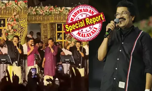 ഇത് ഭക്തി ഗാനമേള അല്ല...ഇത് കോൺസെർട്!! പമ്പാഗണപതി പാരിന്റെയധിപതി.. കൊമ്പാര്‍ന്നുണരണമന്‍പില്‍..സ്റ്റേജിൽ എല്ലാം മറന്ന് പാടുന്ന എം.ജി അണ്ണൻ; ഒരൊറ്റ നിമിഷം കൊണ്ട് ജെൻസികൾ വരെ ആവേശത്തിലാകുന്ന കാഴ്ച; ചർച്ചയായി ഏറ്റുമാനൂര്‍ മഹാദേവ ക്ഷേത്രത്തിലെ പരിപാടി