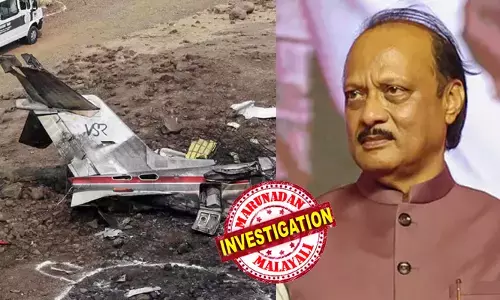 വിമാനത്താവളത്തില്‍ കാഴ്ചപരിധി വെറും മൂന്ന് കിലോമീറ്റര്‍ മാത്രമായിരുന്നു; ലാന്‍ഡിങ്ങിനുള്ള ആധുനിക സംവിധാനങ്ങളുടെ അഭാവവും തിരിച്ചടിയായി; ബാരാമതി വിമാനത്താവളത്തില്‍ സുരക്ഷാ വീഴ്ചയെന്ന് അന്വേഷണ റിപ്പോര്‍ട്ട്