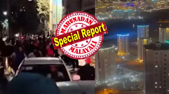 ഖമേനി കൊല്ലപ്പെട്ട വാര്ത്ത കേട്ട് സന്തോഷം അടക്കാനാവാതെ ഭര്ത്താവിനെ കെട്ടിപ്പിടിച്ചു; പിന്നെ അയല്ക്കാര്ക്കൊപ്പം നൃത്തം ചെയ്തു, ഒരു മാസം മുന്പ് നടന്ന പ്രതിഷേധത്തില് ലാത്തിയടിയേറ്റ സാറയുടെ വാക്കുകളില് നിറയുന്നത് ഭരണകൂടത്തോടുള്ള കടുത്ത അമര്ഷം; ഖമേനിയുടെ അന്ത്യം; ഒരു വശത്ത് ആര്പ്പുവിളിയും നൃത്തവും,മറുവശത്ത് തീരാക്കണ്ണീരും ആശങ്കയും ഖമേനി കൊല്ലപ്പെട്ട വാര്ത്ത കേട്ട് സന്തോഷം അടക്കാനാവാതെ ഭര്ത്താവിനെ കെട്ടിപ്പിടിച്ചു; പിന്നെ അയല്ക്കാര്ക്കൊപ്പം നൃത്തം ചെയ്തു, ഒരു മാസം മുന്പ് നടന്ന പ്രതിഷേധത്തില് ലാത്തിയടിയേറ്റ സാറയുടെ വാക്കുകളില് നിറയുന്നത് ഭരണകൂടത്തോടുള്ള കടുത്ത അമര്ഷം; ഖമേനിയുടെ അന്ത്യം; ഒരു വശത്ത് ആര്പ്പുവിളിയും നൃത്തവും,മറുവശത്ത് തീരാക്കണ്ണീരും ആശങ്കയും