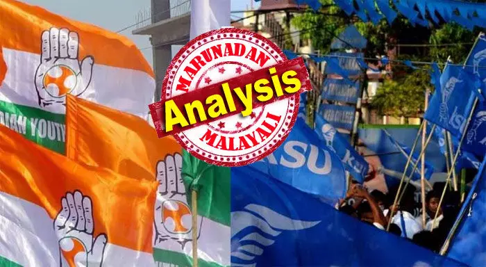 പെണ്ണുകേസില് രാഹുല് പെട്ടപ്പോള് യൂത്ത് കോണ്ഗ്രസ് നിര്ജീവമായി; വീണയുടെ അഭിനയത്തില് കെ എസ് യുവും മുട്ടുമടക്കി; പ്രതിപക്ഷ യുവജനസംഘടകളെ നിശബ്ദമാക്കാനുളള സിപിഎം തന്ത്രം വിജയം: എംവി ഗോവിന്ദന് പറയുന്നത് വിടുവായത്തരമല്ല: കൃത്യമായ രാഷ്ട്രീയ ലക്ഷ്യത്തോടെയുള്ള വാക്കുകള് പെണ്ണുകേസില് രാഹുല് പെട്ടപ്പോള് യൂത്ത് കോണ്ഗ്രസ് നിര്ജീവമായി; വീണയുടെ അഭിനയത്തില് കെ എസ് യുവും മുട്ടുമടക്കി; പ്രതിപക്ഷ യുവജനസംഘടകളെ നിശബ്ദമാക്കാനുളള സിപിഎം തന്ത്രം വിജയം: എംവി ഗോവിന്ദന് പറയുന്നത് വിടുവായത്തരമല്ല: കൃത്യമായ രാഷ്ട്രീയ ലക്ഷ്യത്തോടെയുള്ള വാക്കുകള്