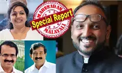 കുറുപ്പിന്റെ മകനെ പിടിച്ചു കെട്ടാന്‍ ബിജെപി ഇറക്കുക സാക്ഷാല്‍ കേന്ദ്രമന്ത്രിയെ; ജോര്‍ജ് കുര്യന്‍ പോരിനിറങ്ങുമ്പോള്‍ ശ്രദ്ധേയമാകുന്ന കാഞ്ഞിരപ്പള്ളിയില്‍ ഉമ്മന്‍ചാണ്ടിയുടെ മകളുടെ മോഹങ്ങള്‍ വെട്ടാന്‍ കോണ്‍ഗ്രസ് ഹൈക്കമാണ്ടിന്റെ സര്‍ജിക്കല്‍ സട്രൈക്ക്; ത്രികോണ പോരിന് കൈപ്പത്തി ചിഹ്നത്തില്‍ മത്സരിക്കുക സുപ്രീംകോടതി ജസ്റ്റീസിന്റെ മരുമകനെ; ആരാണ് അഡ്വ മാത്യു ആന്റണി?