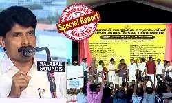 മുണ്ടക്കൈ ടൗണ്ഷിപ്പ് ഉദ്ഘാടന ചടങ്ങിനിടെ തനിക്ക് നേരെ ഉണ്ടായ കൂവല് ആസൂത്രിതം; കൂവി വിളി മനോവിഷമമുണ്ടാക്കി; ഇടപെടേണ്ടവര് ഇടപെട്ടില്ല; ദുരിതബാധിതര് ആരും കൂവിയില്ല. അവരൊക്കെ കയ്യടിക്കുകയാണ് ചെയ്തത്; കല്ലിട്ട് പോകുന്നവരെന്ന പരാമര്ശം ഒഴിവാക്കാമായിരുന്നു: പ്രതികരിച്ച് ടി സിദ്ദിഖ് മുണ്ടക്കൈ ടൗണ്ഷിപ്പ് ഉദ്ഘാടന ചടങ്ങിനിടെ തനിക്ക് നേരെ ഉണ്ടായ കൂവല് ആസൂത്രിതം; കൂവി വിളി മനോവിഷമമുണ്ടാക്കി; ഇടപെടേണ്ടവര് ഇടപെട്ടില്ല; ദുരിതബാധിതര് ആരും കൂവിയില്ല. അവരൊക്കെ കയ്യടിക്കുകയാണ് ചെയ്തത്; കല്ലിട്ട് പോകുന്നവരെന്ന പരാമര്ശം ഒഴിവാക്കാമായിരുന്നു: പ്രതികരിച്ച് ടി സിദ്ദിഖ്