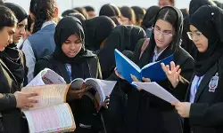 ഗള്ഫ് മേഖലയിലെ 10, 12 ക്ലാസുകളിലെ സിബിഎസ്ഇ പരീക്ഷകള് മാറ്റി, നീട്ടിവച്ചത് നാളെ നടക്കാനിരുന്ന പരീക്ഷകള്; പുതുക്കിയ തീയതി പിന്നീട് അറിയിക്കും ഗള്ഫ് മേഖലയിലെ 10, 12 ക്ലാസുകളിലെ സിബിഎസ്ഇ പരീക്ഷകള് മാറ്റി, നീട്ടിവച്ചത് നാളെ നടക്കാനിരുന്ന പരീക്ഷകള്; പുതുക്കിയ തീയതി പിന്നീട് അറിയിക്കും