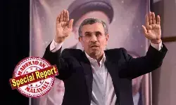 ഇസ്രായേലിനെ ഭൂപടത്തില് നിന്ന് തുടച്ചുനീക്കണം എന്ന് വീമ്പ് പറഞ്ഞു; ജൂത വംശഹത്യ വെറും കെട്ടുകഥയെന്ന് പറഞ്ഞ യഹൂദരെ പ്രകോപിപ്പിച്ചു; ഒന്നും മറക്കാതെ ആനപ്പക സൂക്ഷിക്കുന്ന ഇസ്രായേല് മുന് ഇറാന് പ്രസിഡന്റിനെയും വകവരുത്തിയോ? മഹ്മൂദ് അഹമ്മദിനെജാദ് ഇസ്രായേല് വ്യോമാക്രമണത്തില് കൊല്ലപ്പെട്ടെന്ന് മാധ്യമ റിപ്പോര്ട്ടുകള് ഇസ്രായേലിനെ ഭൂപടത്തില് നിന്ന് തുടച്ചുനീക്കണം എന്ന് വീമ്പ് പറഞ്ഞു; ജൂത വംശഹത്യ വെറും കെട്ടുകഥയെന്ന് പറഞ്ഞ യഹൂദരെ പ്രകോപിപ്പിച്ചു; ഒന്നും മറക്കാതെ ആനപ്പക സൂക്ഷിക്കുന്ന ഇസ്രായേല് മുന് ഇറാന് പ്രസിഡന്റിനെയും വകവരുത്തിയോ? മഹ്മൂദ് അഹമ്മദിനെജാദ് ഇസ്രായേല് വ്യോമാക്രമണത്തില് കൊല്ലപ്പെട്ടെന്ന് മാധ്യമ റിപ്പോര്ട്ടുകള്