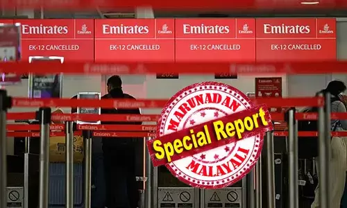 ആകാശം അടച്ചത് യുഎയും ഖത്തറും ബഹ്റൈനും കുവൈറ്റും ഇറാഖും; ഈ രാജ്യങ്ങളില്‍ നിന്ന് ഒരു വിമാനം പോലും പറക്കുന്നില്ല; ഗള്‍ഫ് റൂട്ട് ഉപേക്ഷിച്ച് മറ്റ് എയര്‍ ലൈനുകളും; സൗദിക്ക് തല്ക്കാലം ആശ്വാസം; ലോകം എമ്പാടും മലയാളികള്‍ അടക്കം ആയിരങ്ങള്‍ കുടുങ്ങി