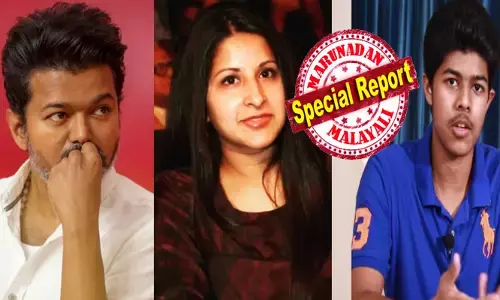 അമ്മ ഡിവോഴ്സ് ഹർജി ഫയൽ ചെയ്തതും അച്ഛനെ പാഠം പഠിപ്പിക്കാനൊരുങ്ങി മകൻ; നാണക്കേട് താങ്ങാനാകാതെ ഇൻസ്റ്റയിൽ ഒരു സൈക്കോളജിക്കൽ മൂവ് നടത്തി ജേസൺ സഞ്ജയ്; ഇനി രണ്ടുംകല്പിച്ച് ആ കുടുംബം