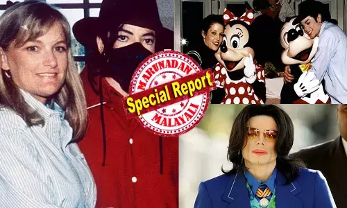 അടിച്ച് ബോധമില്ലാതെ അടുത്ത് ചേർന്ന് വന്നിരിന്നു; പെട്ടെന്ന് എന്റെ ഷോർട്സ് അഴിച്ചുമാറ്റി; ഇടയ്ക്ക് ഇനി ഇതൊന്നും വേണ്ടെന്ന് പറഞ്ഞപ്പോൾ ഒന്നും മിണ്ടാതെ ഫോൺ കട്ട് ചെയ്തു; ചില സമയത്ത് പേടി തോന്നും!! അന്തരിച്ച ഇതിഹാസ ഗായകൻ മൈക്കിൾ ജാക്‌സന്റെ മറ്റൊരു മുഖം ലോകത്തിന് മുന്നിൽ ആദ്യമായി വെളിപ്പെടുത്തി കാസിയോ കുടുംബം; അന്തം വിട്ട് ആരാധകർ