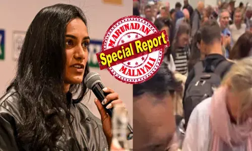 തൊട്ടടുത്ത് വലിയ സ്ഫോടന ശബ്ദം; എന്ത് ചെയ്യണമെന്നറിയാതെ ഞങ്ങൾ ഓടി; ചുറ്റും ഭീതിപ്പെടുത്തുന്ന അവസ്ഥ; ദൈവ ഭാഗ്യം കൊണ്ട് ഒന്നും പറ്റിയില്ല!! ലണ്ടനിൽ കളിക്കാൻ പോകാനിറങ്ങിയ ഇന്ത്യൻ താരം; കണക്റ്റിങ്ങ് ഫ്ലൈറ്റ് പിടിക്കാൻ ദുബായിൽ ഇറങ്ങിയപ്പോൾ എങ്ങും യുദ്ധ ഭീതി; പി.വി സിന്ധു രക്ഷപ്പെട്ടത് ഭാഗ്യം കൊണ്ട് മാത്രം