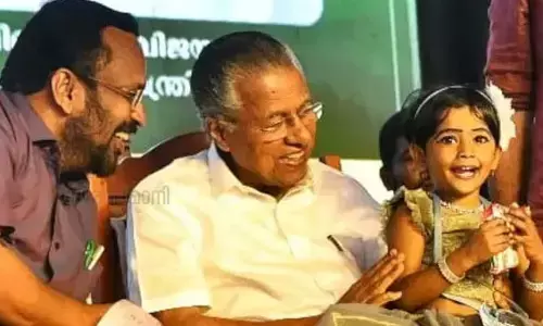 മുണ്ടക്കൈയില് പുതുജീവിതം; ടൗണ്ഷിപ്പിന്റെ ആദ്യഘട്ട വീടുകള് കൈമാറി മുഖ്യമന്ത്രി മുണ്ടക്കൈയില് പുതുജീവിതം; ടൗണ്ഷിപ്പിന്റെ ആദ്യഘട്ട വീടുകള് കൈമാറി മുഖ്യമന്ത്രി
