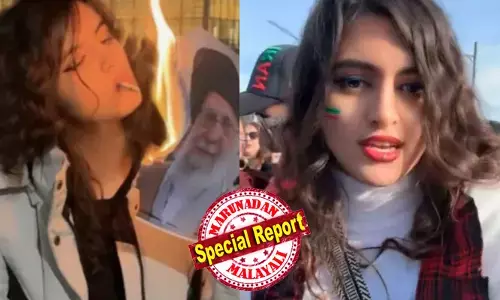 ഞങ്ങള് നിങ്ങളുടെ കുഴിമാടത്തില് നൃത്തം ചെയ്യുമെന്ന് ഞാന് പറഞ്ഞില്ലേ? ഒരു എലിയുടേതു പോലുള്ള അന്ത്യം!; ഖമനെയിയുടെ മരണത്തില് ആഹ്ലാദം പ്രകടിപ്പിച്ച് മോര്ട്ടീഷ്യ ആഡംസ്; വീണ്ടും വാര്ത്തകളില് നിറഞ്ഞ് ഖമനെയിയുടെ ചിത്രം കത്തിച്ച് സിഗരറ്റ് വലിച്ച ഇറാനിയന് യുവതി; ട്രംപിന്റെ വാക്കുകള് കടമെടുത്ത് പരിഹാസം; ഇറാന് കത്തുമ്പോഴും തെരുവില് നൃത്തം ചെയ്ത് പ്രതിഷേധക്കാര്! ഞങ്ങള് നിങ്ങളുടെ കുഴിമാടത്തില് നൃത്തം ചെയ്യുമെന്ന് ഞാന് പറഞ്ഞില്ലേ? ഒരു എലിയുടേതു പോലുള്ള അന്ത്യം!; ഖമനെയിയുടെ മരണത്തില് ആഹ്ലാദം പ്രകടിപ്പിച്ച് മോര്ട്ടീഷ്യ ആഡംസ്; വീണ്ടും വാര്ത്തകളില് നിറഞ്ഞ് ഖമനെയിയുടെ ചിത്രം കത്തിച്ച് സിഗരറ്റ് വലിച്ച ഇറാനിയന് യുവതി; ട്രംപിന്റെ വാക്കുകള് കടമെടുത്ത് പരിഹാസം; ഇറാന് കത്തുമ്പോഴും തെരുവില് നൃത്തം ചെയ്ത് പ്രതിഷേധക്കാര്!