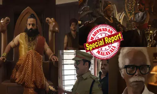 എന്തോ...അജ്ഞാതമായ ഒരു ശക്തി ഇതിന് ഉണ്ടേത്രെ..; മതി..അത് മതി ഇനി ഇത് പിടി; ഓ..ബ്ലഡി ഗ്രാമവാസിസ്; ഇനിയാണ് നമ്മുടെ പ്ലാൻ തുടങ്ങുന്നത്; പൂരം...കൊടി കയറി മക്കളെ..!! വീണ്ടും വരവറിയിച്ച് ഷാജിപാപ്പനും പിള്ളേരും; ചിത്രം ആട് 3 ട്രെയ്ലർ പുറത്ത്; ആകാംക്ഷയിൽ ആരാധകർ എന്തോ...അജ്ഞാതമായ ഒരു ശക്തി ഇതിന് ഉണ്ടേത്രെ..; മതി..അത് മതി ഇനി ഇത് പിടി; ഓ..ബ്ലഡി ഗ്രാമവാസിസ്; ഇനിയാണ് നമ്മുടെ പ്ലാൻ തുടങ്ങുന്നത്; പൂരം...കൊടി കയറി മക്കളെ..!! വീണ്ടും വരവറിയിച്ച് ഷാജിപാപ്പനും പിള്ളേരും; ചിത്രം ആട് 3 ട്രെയ്ലർ പുറത്ത്; ആകാംക്ഷയിൽ ആരാധകർ