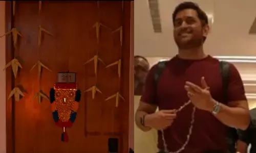 ഐക്കോണിക് കാനറി യെല്ലോയിൽ ക്യാമഫ്ലേജ് സ്ട്രിപ്പുകൾ; പുത്തൻ ലുക്കിൽ സിഎസ്കെ; വൈറലായി ജേഴ്സി ലോഞ്ച് വീഡിയോ; സഞ്ജുവിനെ സ്വാഗതം ചെയ്ത് ചെന്നൈയുടെ സ്പെഷ്യൽ ട്രീറ്റ്