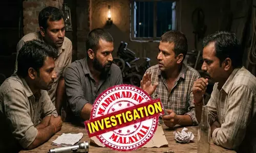 ഭൂമി ഇടപാടിലെ തർക്കം പരിഹരിക്കാമെന്ന് വിശ്വസിപ്പിച്ച് ഫാം ഹൗസിലെത്തിച്ചു; മരത്തടികൊണ്ട് അടിച്ചുകൊന്ന് മൃതദേഹം കത്തിച്ചു; ഒടുവിൽ കുഴിച്ചുമൂടി തെളിവ് നശിപ്പിക്കാൻ ശ്രമം; അച്ഛനും മകനും മരുമകനും ചേർന്നൊരുക്കിയ മർഡർ പ്ലാൻ; കൊലപാതകത്തിന്റെ ചുരുളഴിച്ച് പോലീസ് ഭൂമി ഇടപാടിലെ തർക്കം പരിഹരിക്കാമെന്ന് വിശ്വസിപ്പിച്ച് ഫാം ഹൗസിലെത്തിച്ചു; മരത്തടികൊണ്ട് അടിച്ചുകൊന്ന് മൃതദേഹം കത്തിച്ചു; ഒടുവിൽ കുഴിച്ചുമൂടി തെളിവ് നശിപ്പിക്കാൻ ശ്രമം; അച്ഛനും മകനും മരുമകനും ചേർന്നൊരുക്കിയ മർഡർ പ്ലാൻ; കൊലപാതകത്തിന്റെ ചുരുളഴിച്ച് പോലീസ്