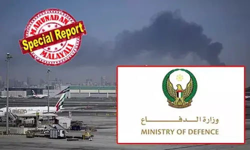 പാഞ്ഞെത്തിയ ഇറാന്റെ മിസൈലുകളെയും ഡ്രോണുകളെയും നിര്വീര്യമാക്കി യു.എ.ഇ എയര്ഫോഴ്സും എയര് ഡിഫന്സും സംവിധാനവും; തടഞ്ഞിട്ടത് 137 മിസൈലുകളും 209 ഡ്രോണുകളുമെന്ന് പ്രതിരോധ മന്ത്രാലയം; വെല്ലുവിളികളെ നേരിടാന് സജ്ജമെന്ന് യുഎഇ പാഞ്ഞെത്തിയ ഇറാന്റെ മിസൈലുകളെയും ഡ്രോണുകളെയും നിര്വീര്യമാക്കി യു.എ.ഇ എയര്ഫോഴ്സും എയര് ഡിഫന്സും സംവിധാനവും; തടഞ്ഞിട്ടത് 137 മിസൈലുകളും 209 ഡ്രോണുകളുമെന്ന് പ്രതിരോധ മന്ത്രാലയം; വെല്ലുവിളികളെ നേരിടാന് സജ്ജമെന്ന് യുഎഇ