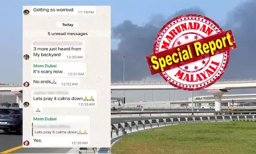 ലോകത്തിലെ ഏറ്റവും സുരക്ഷിതമായ നഗരങ്ങളിൽ ഒന്ന്; ദുബായ് ഇങ്ങനെയുമാകുമെന്ന് സ്വപ്നത്തിൽ പോലും കരുതിയില്ല; ഇതിനൊരു അവസാനമില്ലേ?;  കുടുംബ ഗ്രൂപ്പിലെ ആ സന്ദേശങ്ങൾ കണ്ട് നെഞ്ചുപിടഞ്ഞ് പ്രകാശ് ദദ്‌ലാനി; ചർച്ചയായി ഇന്ത്യൻ സംരംഭകന്റെ കുറിപ്പ്