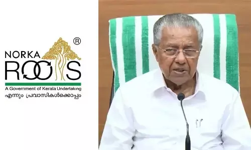 പശ്ചിമേഷ്യയിലെ സംഘര്‍ഷം; നോര്‍ക്ക ഹെല്‍പ്ഡെസ്‌കില്‍ ഇതുവരെ ലഭിച്ചത് 541 കോളുകള്‍