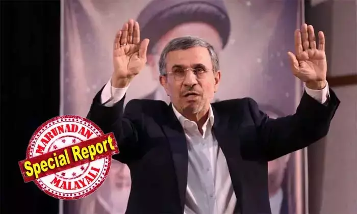 ഇസ്രായേലിനെ ഭൂപടത്തില് നിന്ന് തുടച്ചുനീക്കണം എന്ന് വീമ്പ് പറഞ്ഞു; ജൂത വംശഹത്യ വെറും കെട്ടുകഥയെന്ന് പറഞ്ഞ യഹൂദരെ പ്രകോപിപ്പിച്ചു; ഒന്നും മറക്കാതെ ആനപ്പക സൂക്ഷിക്കുന്ന ഇസ്രായേല് മുന് ഇറാന് പ്രസിഡന്റിനെയും വകവരുത്തിയോ? മഹ്മൂദ് അഹമ്മദിനെജാദ് ഇസ്രായേല് വ്യോമാക്രമണത്തില് കൊല്ലപ്പെട്ടെന്ന് മാധ്യമ റിപ്പോര്ട്ടുകള് ഇസ്രായേലിനെ ഭൂപടത്തില് നിന്ന് തുടച്ചുനീക്കണം എന്ന് വീമ്പ് പറഞ്ഞു; ജൂത വംശഹത്യ വെറും കെട്ടുകഥയെന്ന് പറഞ്ഞ യഹൂദരെ പ്രകോപിപ്പിച്ചു; ഒന്നും മറക്കാതെ ആനപ്പക സൂക്ഷിക്കുന്ന ഇസ്രായേല് മുന് ഇറാന് പ്രസിഡന്റിനെയും വകവരുത്തിയോ? മഹ്മൂദ് അഹമ്മദിനെജാദ് ഇസ്രായേല് വ്യോമാക്രമണത്തില് കൊല്ലപ്പെട്ടെന്ന് മാധ്യമ റിപ്പോര്ട്ടുകള്