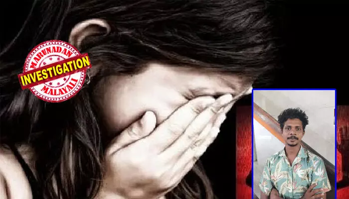 ന്യൂ ഇയര് ആഘോഷത്തിനിടെ അടക്കം പലവട്ടം പതിനാറുകാരിയെ പീഡിപ്പിച്ച കേസ്; ഡിഎന്എ പരിശോധനാ ഫലം പ്രതിക്ക് കുരുക്കായി; അമ്പത് വര്ഷം കഠിന തടവിനും മുപ്പതിനായിരം രൂപ പിഴക്കും ശിക്ഷിച്ച് തിരുവനന്തപുരം അതിവേഗ പ്രത്യേക കോടതി ന്യൂ ഇയര് ആഘോഷത്തിനിടെ അടക്കം പലവട്ടം പതിനാറുകാരിയെ പീഡിപ്പിച്ച കേസ്; ഡിഎന്എ പരിശോധനാ ഫലം പ്രതിക്ക് കുരുക്കായി; അമ്പത് വര്ഷം കഠിന തടവിനും മുപ്പതിനായിരം രൂപ പിഴക്കും ശിക്ഷിച്ച് തിരുവനന്തപുരം അതിവേഗ പ്രത്യേക കോടതി