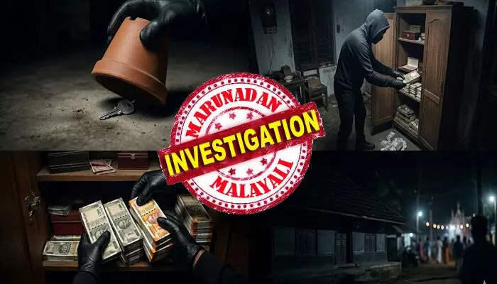 ചെടിച്ചട്ടിക്കടിയിലെ താക്കോലെടുത്ത് അകത്തുകയറി; അഞ്ഞൂറിന്റെ കെട്ടുകൾ മാത്രം തപ്പിപ്പിടിച്ച് എടുത്ത വിരുതൻ; കവർച്ച പള്ളിപ്പെരുന്നാളിന് വീട്ടുകാർ പോയ തക്കം നോക്കി; ഗ്ലൗസും പ്രത്യേക വസ്ത്രവുമായി സ്കിൽഡ് കള്ളൻ; പൊക്കാൻ പ്രത്യേക സ്ക്വാഡ് ചെടിച്ചട്ടിക്കടിയിലെ താക്കോലെടുത്ത് അകത്തുകയറി; അഞ്ഞൂറിന്റെ കെട്ടുകൾ മാത്രം തപ്പിപ്പിടിച്ച് എടുത്ത വിരുതൻ; കവർച്ച പള്ളിപ്പെരുന്നാളിന് വീട്ടുകാർ പോയ തക്കം നോക്കി; ഗ്ലൗസും പ്രത്യേക വസ്ത്രവുമായി സ്കിൽഡ് കള്ളൻ; പൊക്കാൻ പ്രത്യേക സ്ക്വാഡ്