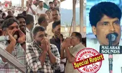 മുണ്ടക്കൈയില്‍ ഉരുള്‍പൊട്ടലുണ്ടായി എന്നറിഞ്ഞു ആദ്യം ഓടിയെത്തിയ എംഎല്‍എ; മുഖ്യമന്ത്രിയും ദുരന്തം അറിഞ്ഞത് സിദ്ധിഖിന്റെ വാക്കുകളിലൂടെ; ദുരിതബാധിതരെ സഹായിക്കാന്‍ കൈ-മെയ് മറന്ന് നിന്നിട്ടും ഒടുവില്‍ നേരിട്ടത് അപമാനം; സഖാക്കളുടെ കുക്കൂവിളിയില്‍ കണ്ണുനിറഞ്ഞ് സിദ്ധിഖ്; ആശ്വസിപ്പിച്ചു ദുരിതബാധിതര്‍; മുഖ്യമന്ത്രി മാപ്പുപറയണമെന്ന് സണ്ണി ജോസഫ്