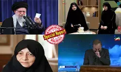 ഒരു വശത്ത് വിലാപം മറുവശത്ത് ആഘോഷം! ഖമനേയിക്ക് പിന്നാലെ ഭാര്യ മന്സൂറയുടെ വിയോഗ വാര്ത്ത വിതുമ്പലോടെ വായിച്ച് അവതാരകര്; തെരുവുകളില് അലമുറയിട്ട് സ്ത്രീകള്; മറുഭാഗത്ത് ആയത്തുള്ളയുടെ മരണത്തില് സന്തോഷം പ്രകടിപ്പിച്ച് ചിരിച്ച് ഉല്ലസിക്കുന്നവരും; കത്തുന്ന ഇറാനില് നിന്ന് വരുന്ന വിചിത്ര കാഴ്ചകള് ഒരു വശത്ത് വിലാപം മറുവശത്ത് ആഘോഷം! ഖമനേയിക്ക് പിന്നാലെ ഭാര്യ മന്സൂറയുടെ വിയോഗ വാര്ത്ത വിതുമ്പലോടെ വായിച്ച് അവതാരകര്; തെരുവുകളില് അലമുറയിട്ട് സ്ത്രീകള്; മറുഭാഗത്ത് ആയത്തുള്ളയുടെ മരണത്തില് സന്തോഷം പ്രകടിപ്പിച്ച് ചിരിച്ച് ഉല്ലസിക്കുന്നവരും; കത്തുന്ന ഇറാനില് നിന്ന് വരുന്ന വിചിത്ര കാഴ്ചകള്