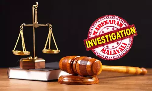 വിവാഹിതയാകുമ്പോള്‍ പ്രായപൂര്‍ത്തിയായില്ല; വിവാഹത്തിന് നാലു വര്‍ഷത്തിന് ശേഷം ഭര്‍ത്താവിനെതിരെ പോക്‌സോ കേസ് നല്‍കി ഭാര്യ: യുവാവിനെ വെറുതേ വിട്ട് കോടതി