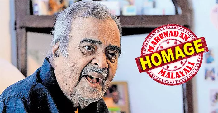 1971ല് വടകരയില് ആദ്യ പ്രത്യക്ഷപ്പെട്ടത് ലീലാ ദാമോദരന് വേണ്ടിയുള്ള കോണ്ഗ്രസ് ചുമരെഴുത്ത്; ഇന്ദിരയുടെ പിന്തുണയോടെ ആ ചുമരെഴുത്ത് മാറ്റി സ്ഥാനാര്ത്ഥിയായ ഡല്ഹിയില് നിന്നുള്ള കേരളത്തിലെ ആദ്യ സര്ജിക്കല് സട്രൈക്ക്; അടിയന്തരാവസ്ഥ ഇടതുപക്ഷത്ത് എത്തിച്ച സോഷ്യലിസം; വടകരയുടെ തലവിധിയെ വലത്തേക്ക് മാറ്റിയ വാഗ്മി; മുന് കേന്ദ്രമന്ത്രി; കോണ്ഗ്രസ് നേതാവ് കെപി ഉണ്ണികൃഷ്ണന് വിടവാങ്ങി 1971ല് വടകരയില് ആദ്യ പ്രത്യക്ഷപ്പെട്ടത് ലീലാ ദാമോദരന് വേണ്ടിയുള്ള കോണ്ഗ്രസ് ചുമരെഴുത്ത്; ഇന്ദിരയുടെ പിന്തുണയോടെ ആ ചുമരെഴുത്ത് മാറ്റി സ്ഥാനാര്ത്ഥിയായ ഡല്ഹിയില് നിന്നുള്ള കേരളത്തിലെ ആദ്യ സര്ജിക്കല് സട്രൈക്ക്; അടിയന്തരാവസ്ഥ ഇടതുപക്ഷത്ത് എത്തിച്ച സോഷ്യലിസം; വടകരയുടെ തലവിധിയെ വലത്തേക്ക് മാറ്റിയ വാഗ്മി; മുന് കേന്ദ്രമന്ത്രി; കോണ്ഗ്രസ് നേതാവ് കെപി ഉണ്ണികൃഷ്ണന് വിടവാങ്ങി