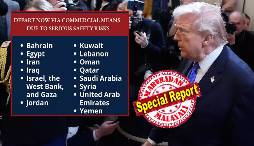 ഇറാന്റെ മിസൈല് നിര്മ്മാണ കേന്ദ്രങ്ങളും നാവിക ശേഷിയും ലക്ഷ്യമിട്ട് അടുത്ത 24 മണിക്കൂറിനുള്ളില് അതിശക്തമായ വ്യോമാക്രമണം നടത്താന് അമേരിക്ക; പശ്ചിമേഷ്യ യുദ്ധമുനമ്പില്; ഇറാന് മേല് വന് ആക്രമണത്തിന് യുഎസ്; 15 രാജ്യങ്ങളില് നിന്ന് പൗരന്മാരോട് ഒഴിയാന് നിര്ദ്ദേശം; ഹോര്മുസ് കടലിടുക്കില് തിരിച്ചടിയ്ക്ക് ഇറാന്; ട്രംപും രണ്ടും കല്പ്പിച്ച് ഇറാന്റെ മിസൈല് നിര്മ്മാണ കേന്ദ്രങ്ങളും നാവിക ശേഷിയും ലക്ഷ്യമിട്ട് അടുത്ത 24 മണിക്കൂറിനുള്ളില് അതിശക്തമായ വ്യോമാക്രമണം നടത്താന് അമേരിക്ക; പശ്ചിമേഷ്യ യുദ്ധമുനമ്പില്; ഇറാന് മേല് വന് ആക്രമണത്തിന് യുഎസ്; 15 രാജ്യങ്ങളില് നിന്ന് പൗരന്മാരോട് ഒഴിയാന് നിര്ദ്ദേശം; ഹോര്മുസ് കടലിടുക്കില് തിരിച്ചടിയ്ക്ക് ഇറാന്; ട്രംപും രണ്ടും കല്പ്പിച്ച്