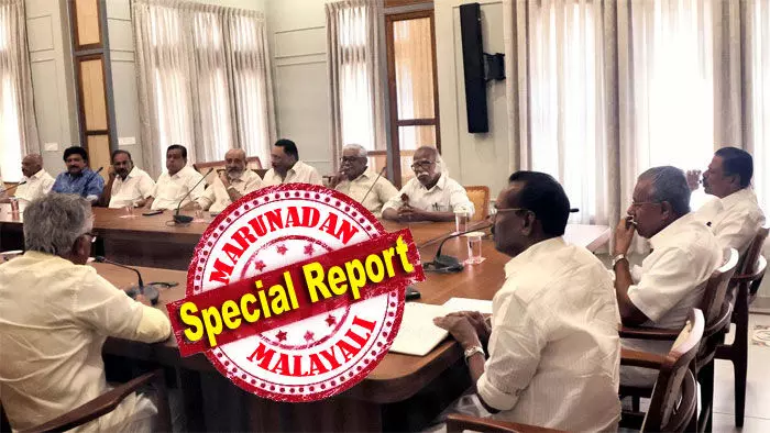 ആര്ജെഡിയ്ക്ക് അധികമായി ആറു സീറ്റ് വേണം; കേരളാ കോണ്ഗ്രസ് എമ്മിന് ഒന്നും; വിട്ടുവീഴ്ചകള്ക്ക് സിപിഎം തയ്യാറാകാത്തത് ഘടകകക്ഷികള്ക്കിടയില് അതൃപ്തിയാകും; കഴിഞ്ഞ തവണത്തെ സീറ്റ് വിഭജനം തന്നെ തുടരാന് സിപിഎം; സീറ്റ് വിഭജനം എല്ഡിഎഫില് വ്യക്തതയില്ല ആര്ജെഡിയ്ക്ക് അധികമായി ആറു സീറ്റ് വേണം; കേരളാ കോണ്ഗ്രസ് എമ്മിന് ഒന്നും; വിട്ടുവീഴ്ചകള്ക്ക് സിപിഎം തയ്യാറാകാത്തത് ഘടകകക്ഷികള്ക്കിടയില് അതൃപ്തിയാകും; കഴിഞ്ഞ തവണത്തെ സീറ്റ് വിഭജനം തന്നെ തുടരാന് സിപിഎം; സീറ്റ് വിഭജനം എല്ഡിഎഫില് വ്യക്തതയില്ല