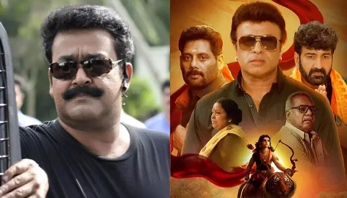 എജ്ജാതി ഒബ്സെർവഷൻ ആണ് പഹയാ ഇത്..; ബാബ കല്യാണിയെ ഈച്ചക്കോപ്പി അടിച്ച് റിയാസ് ഖാൻ ചിത്രം ശ്രീ അയ്യപ്പൻ; തിരക്കഥാകൃത്ത് ലാലേട്ടൻ ഫാനാണോയെന്ന് നെറ്റിസൺസ്; വീഡിയോ വൈറൽ എജ്ജാതി ഒബ്സെർവഷൻ ആണ് പഹയാ ഇത്..; ബാബ കല്യാണിയെ ഈച്ചക്കോപ്പി അടിച്ച് റിയാസ് ഖാൻ ചിത്രം ശ്രീ അയ്യപ്പൻ; തിരക്കഥാകൃത്ത് ലാലേട്ടൻ ഫാനാണോയെന്ന് നെറ്റിസൺസ്; വീഡിയോ വൈറൽ