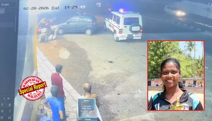 എല്ലാം ശരിയാകുമെന്ന് പറഞ്ഞ് കൂട്ടുകാരെ ആശ്വസിപ്പിച്ചിരുന്ന ജസ്ലിയ, വീ മിസ് യു! കോളേജ് പഠനത്തിനൊപ്പം ഡോമിനോസിലെ പാര്ട്ട് ടൈം ജോലി കഴിഞ്ഞു മടങ്ങവേ അങ്കമാലിയിലെ കൊടുംവളവില് ഇടിച്ചുതെറിപ്പിച്ച് നിര്ത്താതെ പോയ കാര്; സ്പോര്ട്സിലും മുന്പന്തിയിലായിരുന്ന ആ മിടുക്കി മരണത്തിന് കീഴടങ്ങി; അവയവദാനത്തിലൂടെ നാലുപേര്ക്ക് പുതുജീവന് നല്കി മടക്കം എല്ലാം ശരിയാകുമെന്ന് പറഞ്ഞ് കൂട്ടുകാരെ ആശ്വസിപ്പിച്ചിരുന്ന ജസ്ലിയ, വീ മിസ് യു! കോളേജ് പഠനത്തിനൊപ്പം ഡോമിനോസിലെ പാര്ട്ട് ടൈം ജോലി കഴിഞ്ഞു മടങ്ങവേ അങ്കമാലിയിലെ കൊടുംവളവില് ഇടിച്ചുതെറിപ്പിച്ച് നിര്ത്താതെ പോയ കാര്; സ്പോര്ട്സിലും മുന്പന്തിയിലായിരുന്ന ആ മിടുക്കി മരണത്തിന് കീഴടങ്ങി; അവയവദാനത്തിലൂടെ നാലുപേര്ക്ക് പുതുജീവന് നല്കി മടക്കം