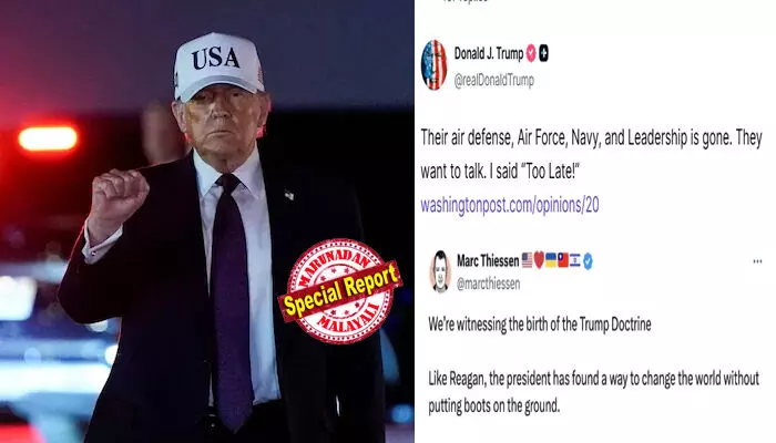 ഇനി അതിന് സമയമില്ല, എല്ലാം വൈകിപ്പോയി: ചര്ച്ചകള്ക്ക് സന്നദ്ധമെന്ന ഇറാന്റെ പ്രഖ്യാപനത്തോട് മുഖം തിരിച്ച് ട്രംപ്; സൈനിക-രാഷ്ട്രീയ നേതൃത്വത്തെ തരിപ്പണമാക്കി; നേരിട്ട് കരസേനയെ അയയ്ക്കേണ്ടി വന്നേക്കില്ലെന്നും യുഎസ് പ്രസിഡന്റ്; ഇറാന്റെ പുതിയ പ്രതിരോധ മന്ത്രിയും കൊല്ലപ്പെട്ടു? അതീവ സുരക്ഷാ കമാന്ഡ് സെന്റര് തകര്ത്തെന്ന് ഇസ്രയേല് ഇനി അതിന് സമയമില്ല, എല്ലാം വൈകിപ്പോയി: ചര്ച്ചകള്ക്ക് സന്നദ്ധമെന്ന ഇറാന്റെ പ്രഖ്യാപനത്തോട് മുഖം തിരിച്ച് ട്രംപ്; സൈനിക-രാഷ്ട്രീയ നേതൃത്വത്തെ തരിപ്പണമാക്കി; നേരിട്ട് കരസേനയെ അയയ്ക്കേണ്ടി വന്നേക്കില്ലെന്നും യുഎസ് പ്രസിഡന്റ്; ഇറാന്റെ പുതിയ പ്രതിരോധ മന്ത്രിയും കൊല്ലപ്പെട്ടു? അതീവ സുരക്ഷാ കമാന്ഡ് സെന്റര് തകര്ത്തെന്ന് ഇസ്രയേല്