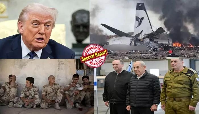 ഇറാനെ ഉള്ളില് നിന്ന് തകര്ക്കാന് ട്രംപിന്റെ ചാണക്യതന്ത്രം! സായുധ സംഘങ്ങളെ പിന്തുണയ്ക്കാന് നീക്കം; കുര്ദിഷ് നേതാക്കളുമായി രഹസ്യ ചര്ച്ച; യുഎസ് സൈന്യം നേരിട്ടിറങ്ങില്ല, പക്ഷേ ഇറാന് ഭരണകൂടം വീഴും; വരുന്നു പുതിയ ട്രംപ് ഡോക്ട്രിന്; ഹിസ്ബുല്ല ചെയ്ത ഹിമാലയന് തെറ്റിന് തിരിച്ചടി അതിഭീകരമാകുമെന്ന് നെതന്യാഹു; നിര്ത്തിയിട്ട ഇറാന് വിമാനം തകര്ത്തു ഇറാനെ ഉള്ളില് നിന്ന് തകര്ക്കാന് ട്രംപിന്റെ ചാണക്യതന്ത്രം! സായുധ സംഘങ്ങളെ പിന്തുണയ്ക്കാന് നീക്കം; കുര്ദിഷ് നേതാക്കളുമായി രഹസ്യ ചര്ച്ച; യുഎസ് സൈന്യം നേരിട്ടിറങ്ങില്ല, പക്ഷേ ഇറാന് ഭരണകൂടം വീഴും; വരുന്നു പുതിയ ട്രംപ് ഡോക്ട്രിന്; ഹിസ്ബുല്ല ചെയ്ത ഹിമാലയന് തെറ്റിന് തിരിച്ചടി അതിഭീകരമാകുമെന്ന് നെതന്യാഹു; നിര്ത്തിയിട്ട ഇറാന് വിമാനം തകര്ത്തു