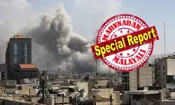 ഇറാന്‍ ഭരണകൂടത്തിന്റെ വ്യാജ സന്ദേശ യന്ത്രം പണി തുടരുകയാണ്; അമേരിക്കന്‍ വിമാനവാഹിനിക്കപ്പല്‍ മുക്കിയെന്നത് തെറ്റായ അവകാശവാദം; ഈ യുദ്ധത്തില്‍ തകര്‍ക്കപ്പെട്ട ഏക വിമാനവാഹിനി ഇറാന്റെ ഡ്രോണ്‍ കപ്പലായ ഷാഹിദ് ബഗേരി മാത്രം; ഇറാന്റെ ഏറ്റവും വലിയ യുദ്ധക്കപ്പല്‍ അമേരിക്ക തകര്‍ത്തു; നുണപ്രചാരണം തള്ളി യുഎസ്