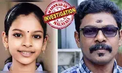 ആലപ്പുഴയില്‍ പെണ്‍കുട്ടികള്‍ക്ക് വിഷം നല്‍കിയ ശേഷം പിതാവ് ജീവനൊടുക്കിയ സംഭവം; മൂത്തമകള്‍ മരിച്ചു;  ഇളയമകള്‍ ഗുരുതരാവസ്ഥയില്‍ ആശുപത്രിയില്‍; മനോജ് വിഷം കലര്‍ത്തിയ ജ്യൂസ് കുട്ടികള്‍ക്ക് നല്‍കിയത് കാറില്‍വെച്ച്; കടുംകൈയ്ക്ക് പ്രേരിപ്പിച്ചത് സാമ്പത്തിക ബാധ്യത