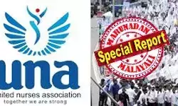 കേരളത്തില്‍ സ്വകാര്യ ആശുപത്രി നഴ്‌സുമാര്‍ അനിശ്ചിതകാല പണിമുടക്കിലേക്ക്. മിനിമം വേതനം 40,000 രൂപയാക്കണമെന്ന് ആവശ്യം. 490 ആശുപത്രികളെ ബാധിക്കും; എന്തു കൊണ്ട് മാലാഖമാരുടെ ആവശ്യം സര്‍ക്കാര്‍ കേള്‍ക്കുന്നില്ല?