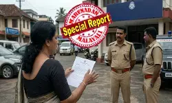 പ്രതി മൂവിങ്ങാണ്, ഒരു സ്ഥലത്ത് നിൽക്കുന്നില്ല; ഇറിഡിയം ബിസിനസിന്റെ പേരിൽ 50 ലക്ഷം തട്ടിയ വിരുതൻ പോലീസിന്റെ കണ്ണ് വെട്ടിച്ച് കടന്നത് മൂന്നാം തവണ; എന്നിട്ടും കാര്യങ്ങൾ ‘മുറപോലെ’ നടക്കുമെന്ന ഒഴുക്കൻ മറുപടി; പ്രതിയെ പിടികൂടാത്തതിൽ ഒത്തുകളിയോ?