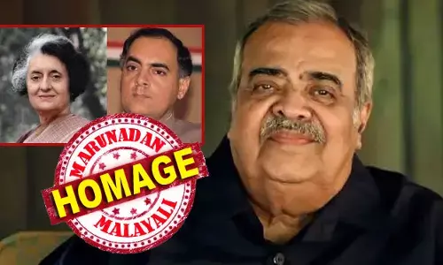 പ്രമുഖ അഭിഭാഷകന്‍ റാം ജഠ്മലാനി സ്വീഡനില്‍ പോയി മടങ്ങിയിട്ടും ലഭിക്കാത്ത അമൂല്യമായ രേഖകള്‍; രാജീവിനെ ഞെട്ടിച്ച ആ ബോംബ്; ബോഫോഴ്സ് രഹസ്യങ്ങളുമായി ഉണ്ണികൃഷ്ണന്‍ പാര്‍ലമെന്റില്‍ എത്തിയപ്പോള്‍ തിരുത്തപ്പെട്ടത് ഇന്ത്യന്‍ രാഷ്ട്രീയത്തിലെ കോണ്‍ഗ്രസിന്റെ അപ്രമാധിത്വം; ഇന്ദിരയേയും രാജീവിനേയും വിറപ്പിച്ച ഉണ്ണികൃഷ്ണന്‍; കോലീബി സഖ്യത്തേയും അതിജീവിച്ചു; വിടവാങ്ങുന്നത് ബോഫോഴ്‌സ് വിപ്ലവം