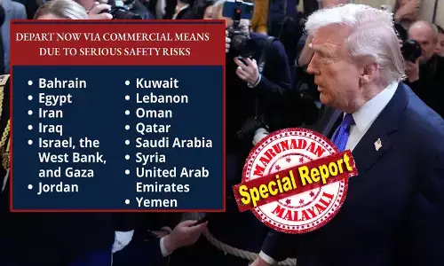 ഇറാന്റെ മിസൈല്‍ നിര്‍മ്മാണ കേന്ദ്രങ്ങളും നാവിക ശേഷിയും ലക്ഷ്യമിട്ട് അടുത്ത 24 മണിക്കൂറിനുള്ളില്‍ അതിശക്തമായ വ്യോമാക്രമണം നടത്താന്‍ അമേരിക്ക; പശ്ചിമേഷ്യ യുദ്ധമുനമ്പില്‍; ഇറാന് മേല്‍ വന്‍ ആക്രമണത്തിന് യുഎസ്; 15 രാജ്യങ്ങളില്‍ നിന്ന് പൗരന്മാരോട് ഒഴിയാന്‍ നിര്‍ദ്ദേശം; ഹോര്‍മുസ് കടലിടുക്കില്‍ തിരിച്ചടിയ്ക്ക് ഇറാന്‍; ട്രംപും രണ്ടും കല്‍പ്പിച്ച്