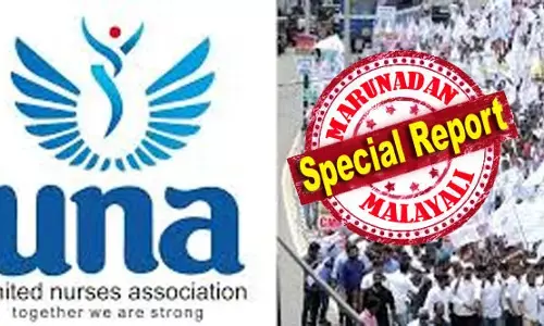 കേരളത്തില്‍ സ്വകാര്യ ആശുപത്രി നഴ്‌സുമാര്‍ അനിശ്ചിതകാല പണിമുടക്കിലേക്ക്. മിനിമം വേതനം 40,000 രൂപയാക്കണമെന്ന് ആവശ്യം. 490 ആശുപത്രികളെ ബാധിക്കും; എന്തു കൊണ്ട് മാലാഖമാരുടെ ആവശ്യം സര്‍ക്കാര്‍ കേള്‍ക്കുന്നില്ല?