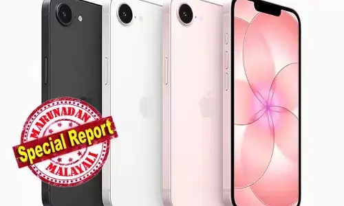 പഴയ വിലയില്‍ ഇരട്ടി ലാഭം! ഐഫോണ്‍ പ്രേമികള്‍ക്ക് ലോട്ടറി; എ19 ചിപ്പും 48 എംപി ക്യാമറയുമായി ഐഫോണ്‍ 17 ഇ അവതരിപ്പിച്ചു; മാര്‍ച്ച് 11 മുതല്‍ വിപണിയിലേക്ക്