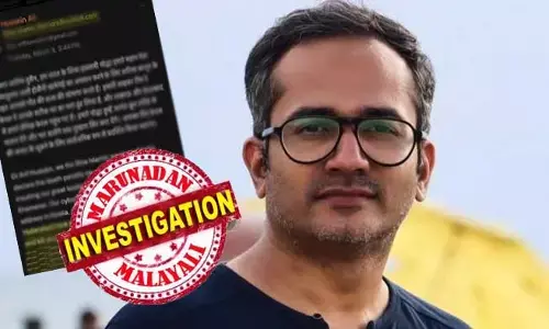 എന്റെ ജീവന്‍ അപകടത്തിലാണ്, തല എടുക്കും എന്നാണ് ഭീഷണി; ഇമെയില്‍ വഴിയാണ് ഭീഷണി ലഭിച്ചത്; ഫേസ്ബുക്ക് കുറിപ്പില്‍ വധഭീഷണി വെളിപ്പെടുത്തി ഡോ. ആരിഫ് ഹുസൈന്‍; ഭീഷണി സന്ദേശത്തിന് പിന്നില്‍ പിന്നില്‍ ഷിയ ഇസ്ലാമിക് വാരിയേഴ്‌സ്; കേരളത്തില്‍ എത്തിയെന്ന് സന്ദേശം