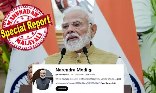 ഇൻസ്റ്റാഗ്രാമിന് പിന്നാലെ യൂട്യൂബിലും നരേന്ദ്ര മോദി തരംഗം; 3 കോടി പിന്നിട്ട് സബ്സ്ക്രൈബേഴ്സ്; ആ ചരിത്ര നേട്ടത്തിലെത്തുന്ന ഏക നേതാവ്; രാഹുൽ ഗാന്ധിയേക്കാൾ മൂന്നിരട്ടി മുന്നിൽ; ട്രംപിനെയും പിന്നിലാക്കി ലോകനേതാക്കളുടെ പട്ടികയിൽ ഒന്നാമൻ; ഡിജിറ്റൽ സ്വാധീനത്തിൽ എതിരില്ലാത്ത മുന്നേറ്റം