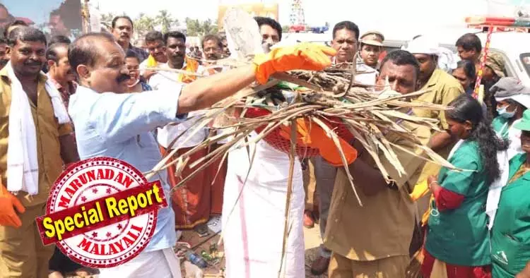 ആറ്റുകാല് പൊങ്കാല നിവേദിച്ചു ഭക്തര് മടങ്ങിയതിന് പിന്നാലെ ഹരിതകര്മ്മ സേനയുടെ നേതൃത്വത്തില് ശുചീകരണം തുടങ്ങി; രാത്രിയോടെ കൃത്രിമ മഴപെയ്യിച്ച് ശുചീകരണം പൂര്ത്തിയാക്കി; എല്ലാറ്റിനും തൊഴിലാളികളികള്ക്കൊപ്പം നിന്നു മേയര് വി വി രാജേഷ്; കുത്തിത്തിരിപ്പുകള്ക്ക് ഇടയിലും പൊങ്കാലയുടെ ശുചീകരണത്തിലും കൈയടി നേടി തിരുവനന്തപുരം നഗരസഭ ആറ്റുകാല് പൊങ്കാല നിവേദിച്ചു ഭക്തര് മടങ്ങിയതിന് പിന്നാലെ ഹരിതകര്മ്മ സേനയുടെ നേതൃത്വത്തില് ശുചീകരണം തുടങ്ങി; രാത്രിയോടെ കൃത്രിമ മഴപെയ്യിച്ച് ശുചീകരണം പൂര്ത്തിയാക്കി; എല്ലാറ്റിനും തൊഴിലാളികളികള്ക്കൊപ്പം നിന്നു മേയര് വി വി രാജേഷ്; കുത്തിത്തിരിപ്പുകള്ക്ക് ഇടയിലും പൊങ്കാലയുടെ ശുചീകരണത്തിലും കൈയടി നേടി തിരുവനന്തപുരം നഗരസഭ