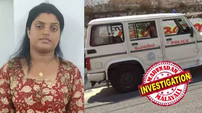 പ്രശ്ന പരിഹാരത്തിന് ഇടയ്ക്കിടെ പൂജാരിയുടെ വീട്ടില് വന്ന യുവതി 12 ലക്ഷത്തിന്റെ സ്വര്ണാഭരണം അടിച്ചുമാറ്റി; മോഷ്ടിച്ചത് പൂജാരിയുടെ ഭാര്യയുടെ ആഭരണങ്ങള്; സ്വര്ണംവിറ്റ പണം കൊണ്ട് പുതിയ സ്വര്ണാഭരണങ്ങളും വീട്ടുപകരങ്ങളും വാങ്ങി; ആര്ഭാട ജീവിതത്തിനിടെ പോലീസ് വലയില് പ്രശ്ന പരിഹാരത്തിന് ഇടയ്ക്കിടെ പൂജാരിയുടെ വീട്ടില് വന്ന യുവതി 12 ലക്ഷത്തിന്റെ സ്വര്ണാഭരണം അടിച്ചുമാറ്റി; മോഷ്ടിച്ചത് പൂജാരിയുടെ ഭാര്യയുടെ ആഭരണങ്ങള്; സ്വര്ണംവിറ്റ പണം കൊണ്ട് പുതിയ സ്വര്ണാഭരണങ്ങളും വീട്ടുപകരങ്ങളും വാങ്ങി; ആര്ഭാട ജീവിതത്തിനിടെ പോലീസ് വലയില്