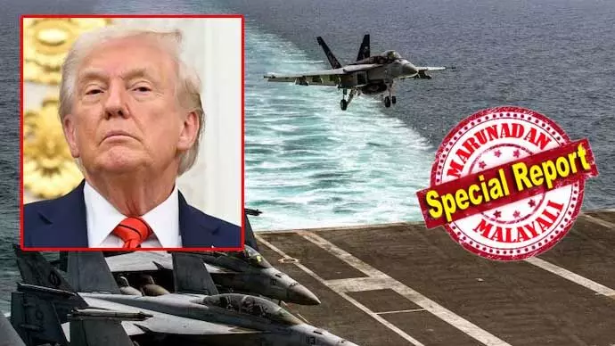 ഒരു ദിവസം ഇറാനുമായി യുദ്ധം ചെയ്യണമെങ്കില് ചെലവ് 7000 കോടിയിലേറെ; യുദ്ധം നീണ്ടുപോയാല് ചെലവ് 18.87 ലക്ഷം കോടി രൂപ വരെ എത്തിയേക്കാം; സൈനികരുടെ ജീവന് നഷ്ടപ്പെടുന്നതിനോടൊപ്പം സാമ്പത്തിക പ്രത്യാഘാതങ്ങളും; ഇറാനുമായുള്ള സംഘര്ഷം അമേരിക്കയെ ബാധിക്കുന്നത് എങ്ങനെ? ഒരു ദിവസം ഇറാനുമായി യുദ്ധം ചെയ്യണമെങ്കില് ചെലവ് 7000 കോടിയിലേറെ; യുദ്ധം നീണ്ടുപോയാല് ചെലവ് 18.87 ലക്ഷം കോടി രൂപ വരെ എത്തിയേക്കാം; സൈനികരുടെ ജീവന് നഷ്ടപ്പെടുന്നതിനോടൊപ്പം സാമ്പത്തിക പ്രത്യാഘാതങ്ങളും; ഇറാനുമായുള്ള സംഘര്ഷം അമേരിക്കയെ ബാധിക്കുന്നത് എങ്ങനെ?