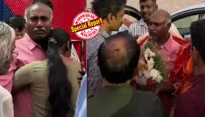 ഡ്രൈവിംഗ് ലൈസന്സ് നല്കാന് ഏജന്റ് വഴി 2500 രൂപ കൈക്കൂലി; അറസ്റ്റിലായ മോട്ടോര് വെഹിക്കിള് ഇന്സ്പെക്ടര്ക്ക് ജയില് മോചിതനായപ്പോള് സ്വീകരണം; ബിജുവിനെ കള്ളക്കേസില് കുടുക്കിയതെന്നും തങ്കപ്പെട്ട മനുഷ്യനെന്നും വാദിച്ചുളള വരവേല്പ്പില് വിവാദം ഡ്രൈവിംഗ് ലൈസന്സ് നല്കാന് ഏജന്റ് വഴി 2500 രൂപ കൈക്കൂലി; അറസ്റ്റിലായ മോട്ടോര് വെഹിക്കിള് ഇന്സ്പെക്ടര്ക്ക് ജയില് മോചിതനായപ്പോള് സ്വീകരണം; ബിജുവിനെ കള്ളക്കേസില് കുടുക്കിയതെന്നും തങ്കപ്പെട്ട മനുഷ്യനെന്നും വാദിച്ചുളള വരവേല്പ്പില് വിവാദം